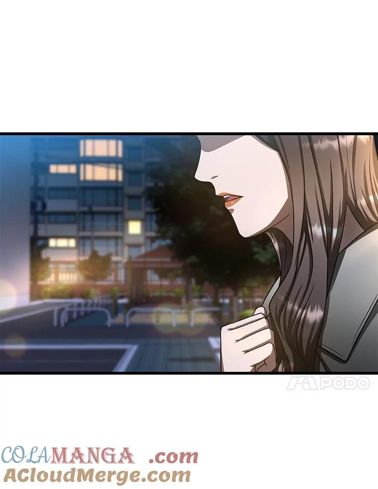 《AI神医的诞生》38.往事 第81页