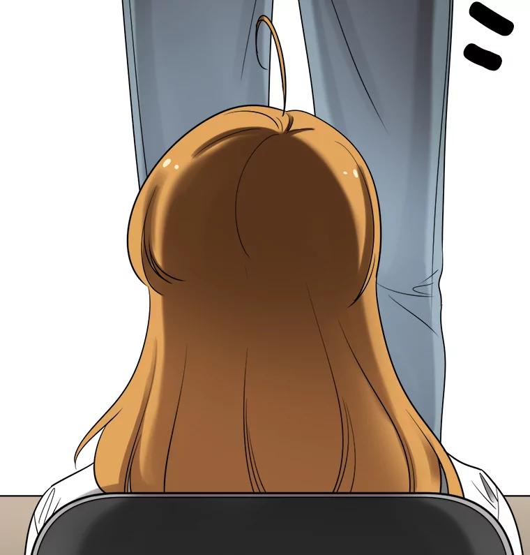 《甜咸男女》38.他的出现 第83页