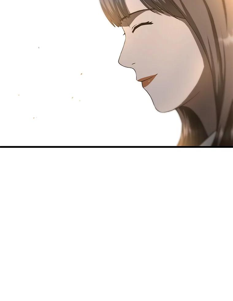 《AI神医的诞生》38.往事 第87页