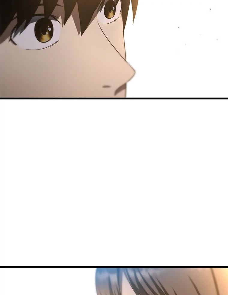 《AI神医的诞生》38.往事 第86页
