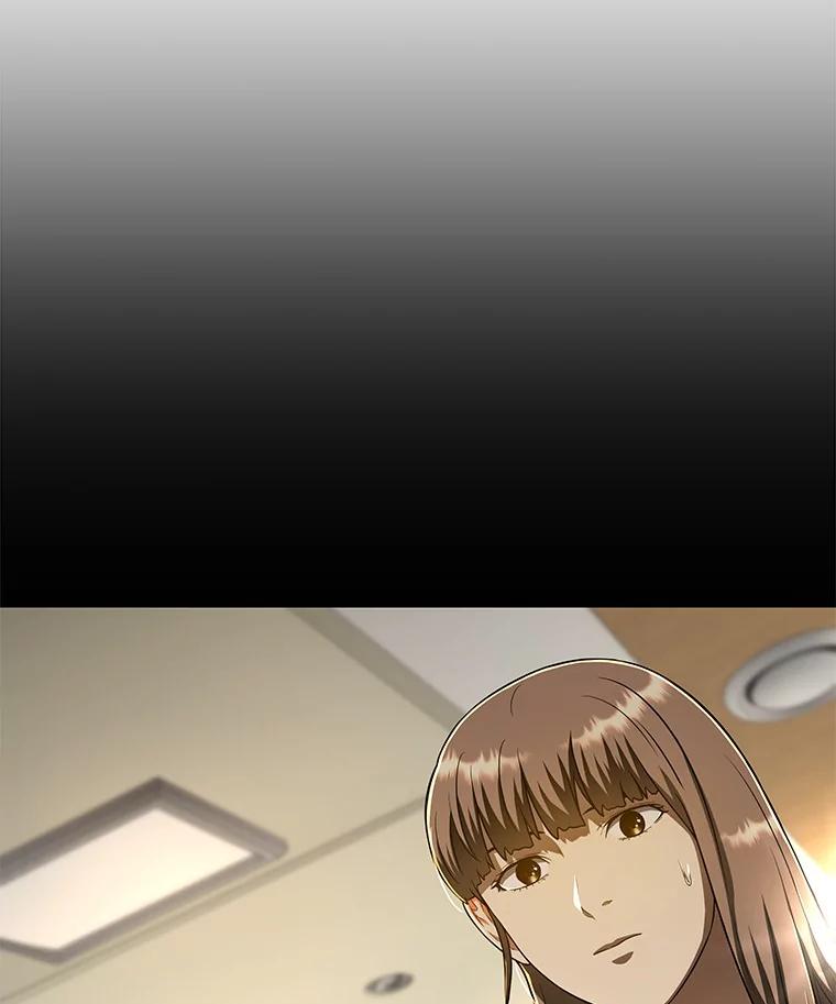 《AI神医的诞生》38.往事 第48页