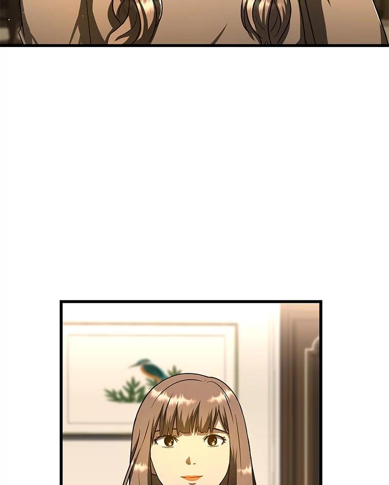 《AI神医的诞生》38.往事 第31页
