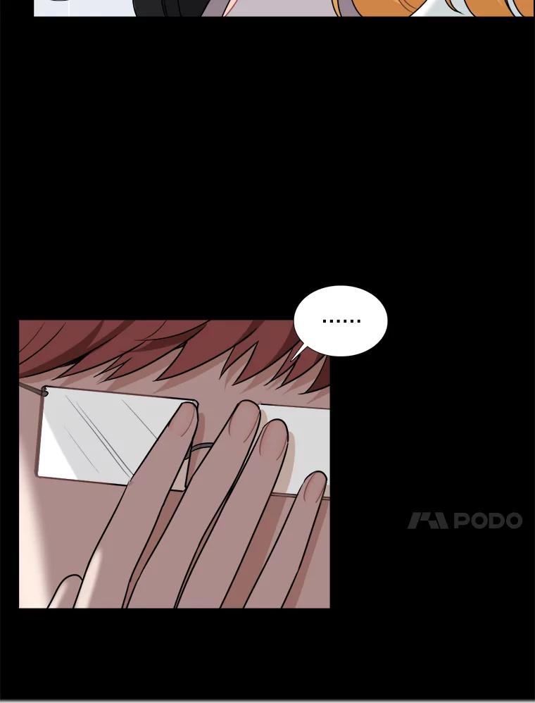 《甜咸男女》38.他的出现 第80页