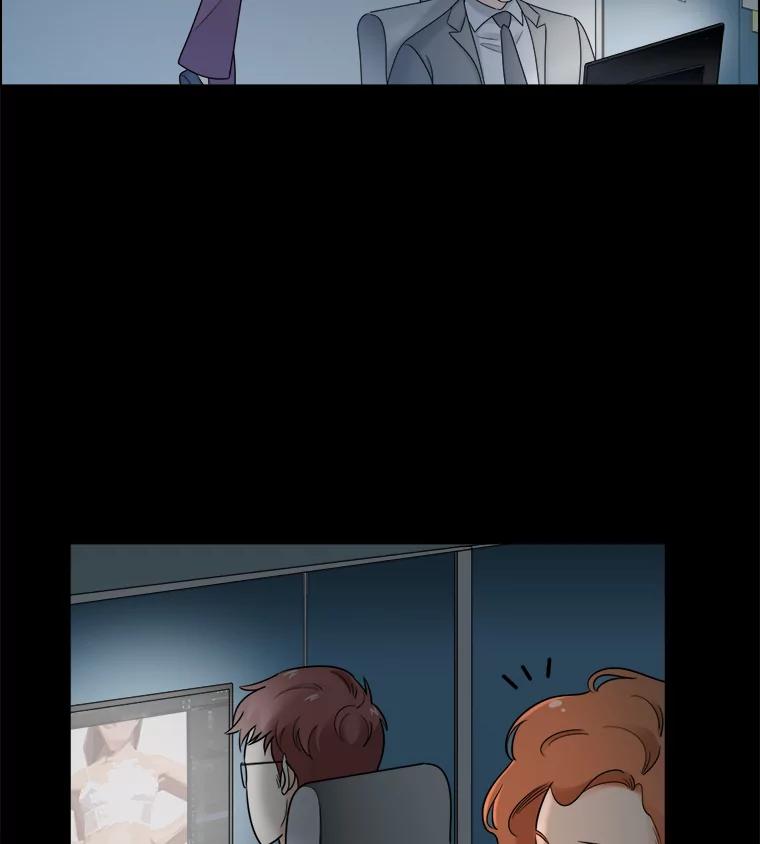 《甜咸男女》39.面试 第47页