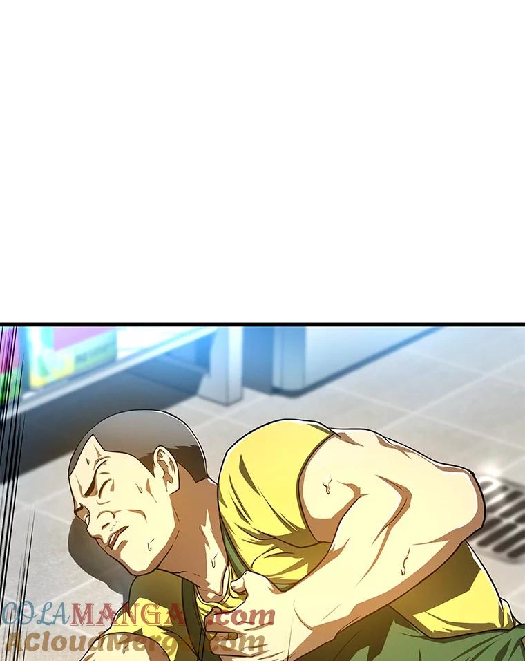 《AI神医的诞生》39.骄傲 第113页