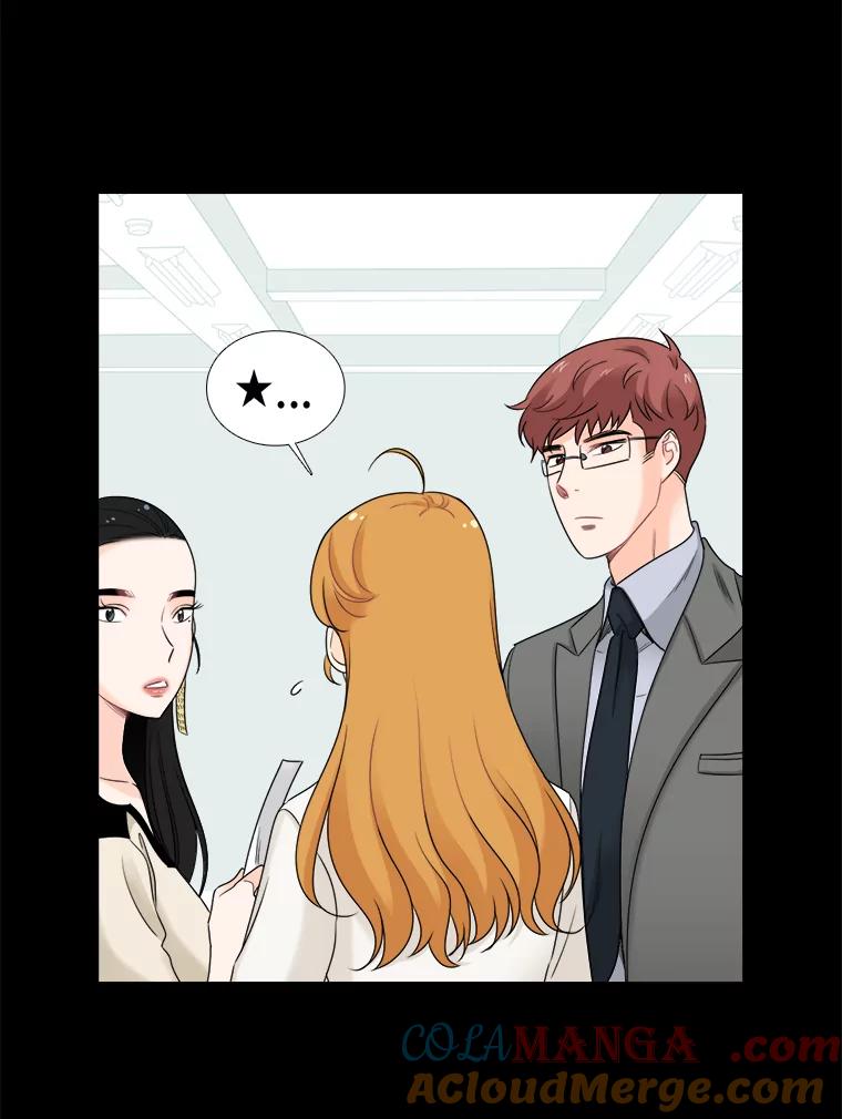 《甜咸男女》39.面试 第43页