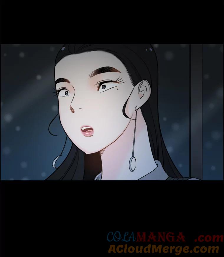《甜咸男女》39.面试 第79页