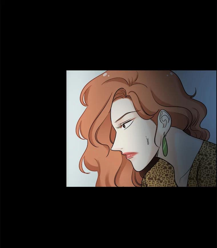 《甜咸男女》39.面试 第51页