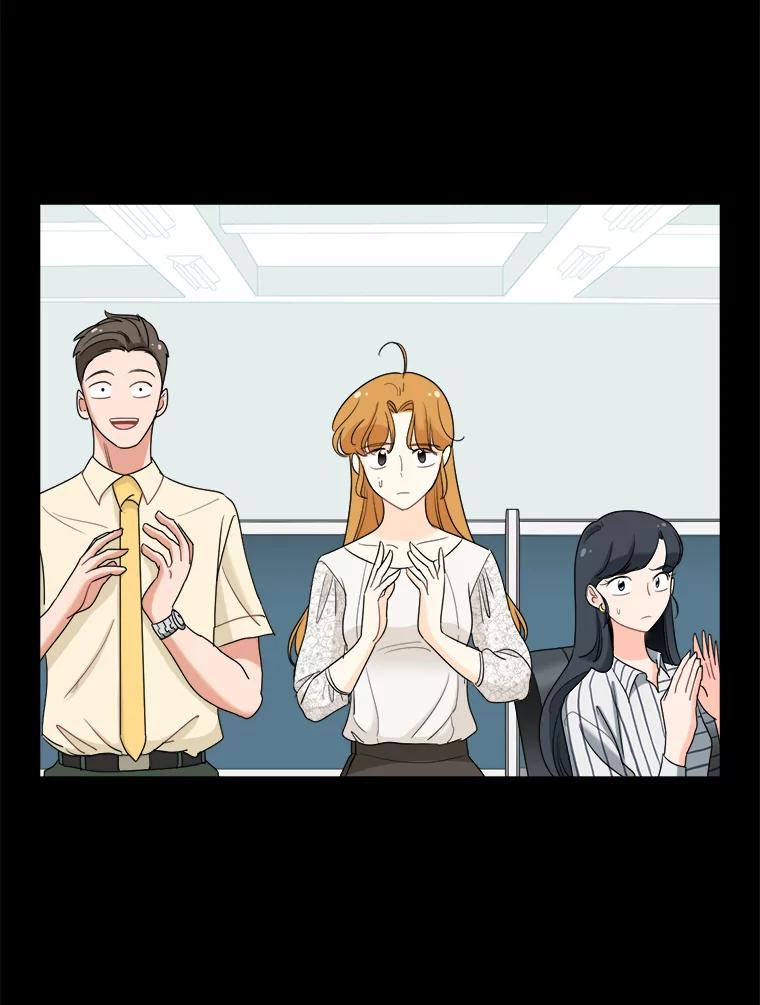《甜咸男女》39.面试 第36页