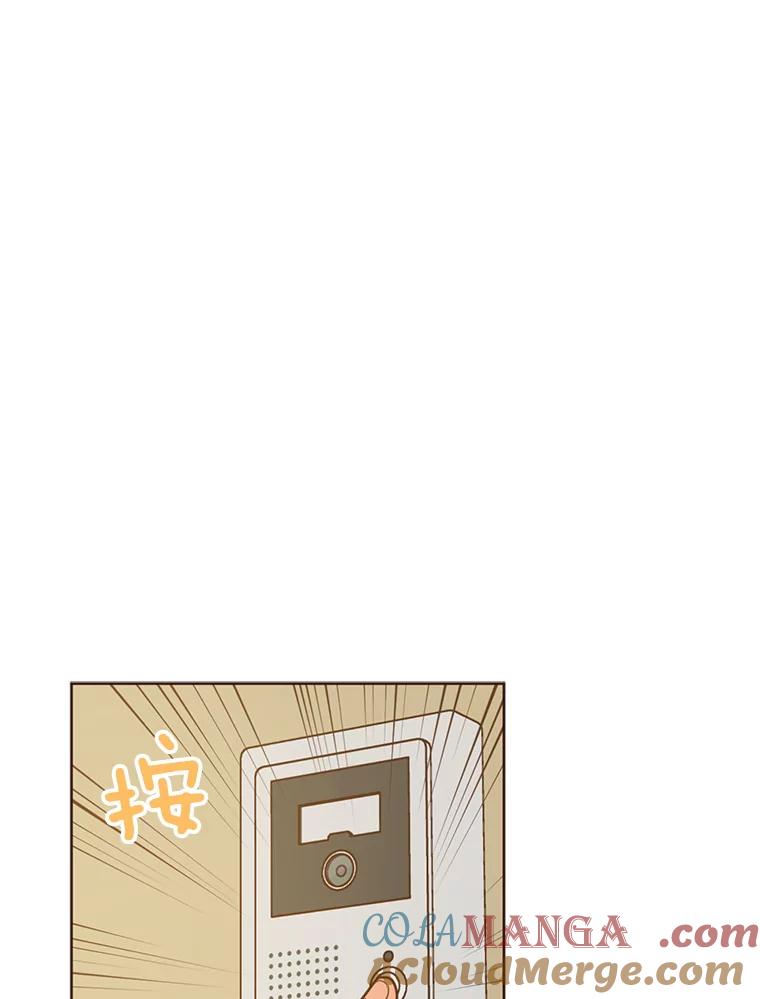 《财阀访谈》38.安稳归家大作战 第61页