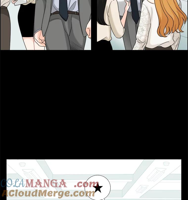 《甜咸男女》39.面试 第40页