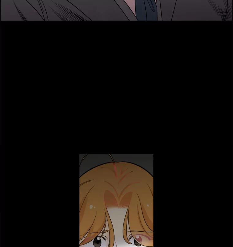 《甜咸男女》39.面试 第26页