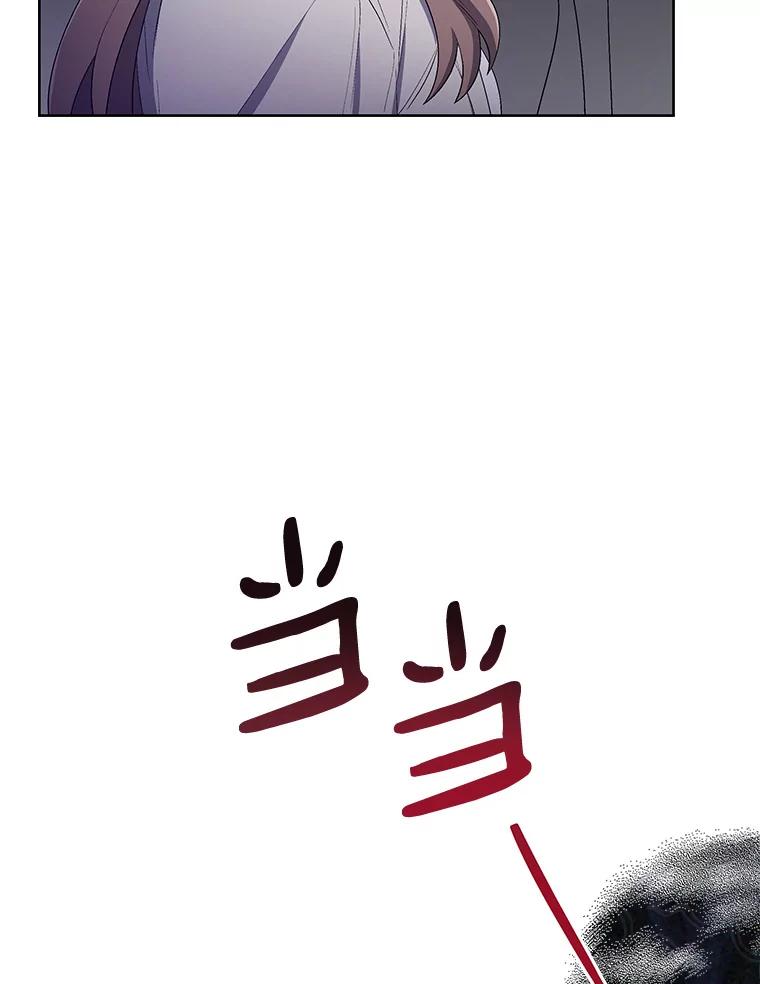 《今生成为全能爱豆》38.东方古韵 第68页