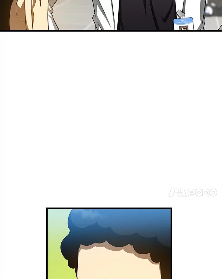 《AI神医的诞生》39.骄傲 第28页
