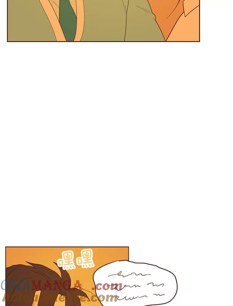 《财阀访谈》38.安稳归家大作战 第19页