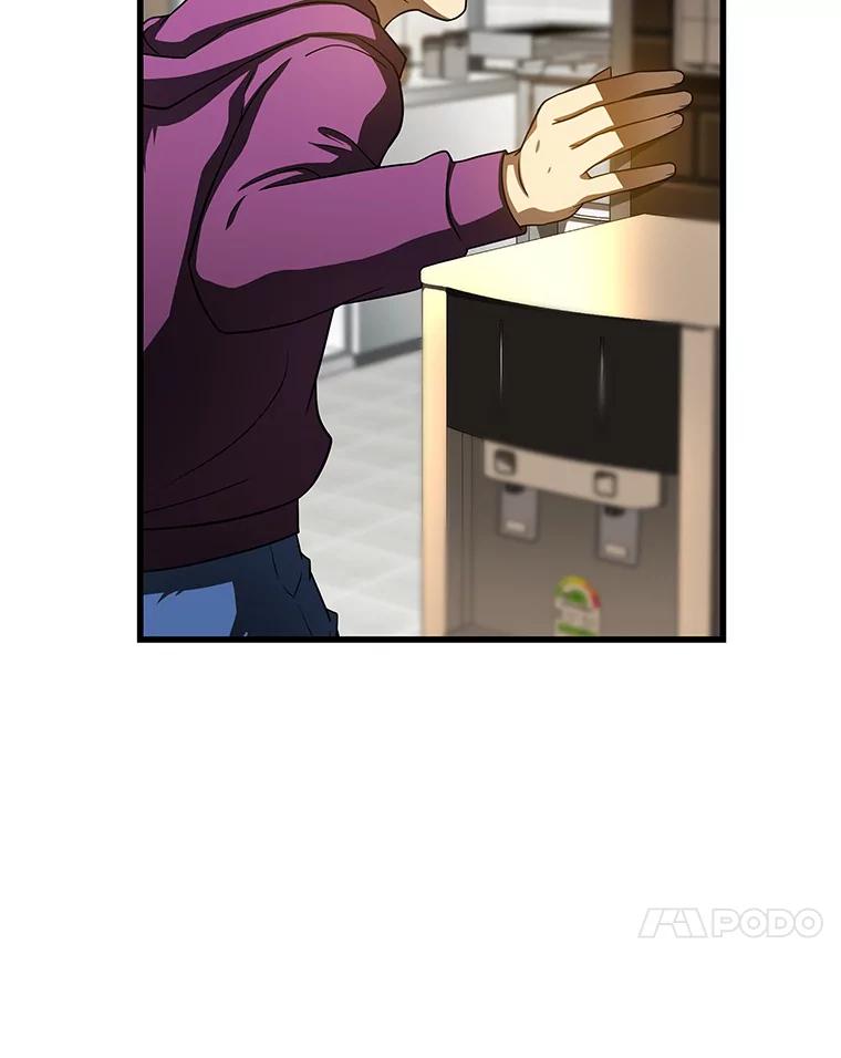 《AI神医的诞生》39.骄傲 第108页