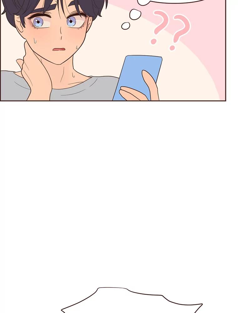 《财阀访谈》39.财阀男是5颗星 第47页