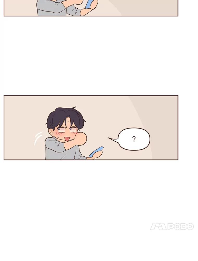 《财阀访谈》39.财阀男是5颗星 第54页