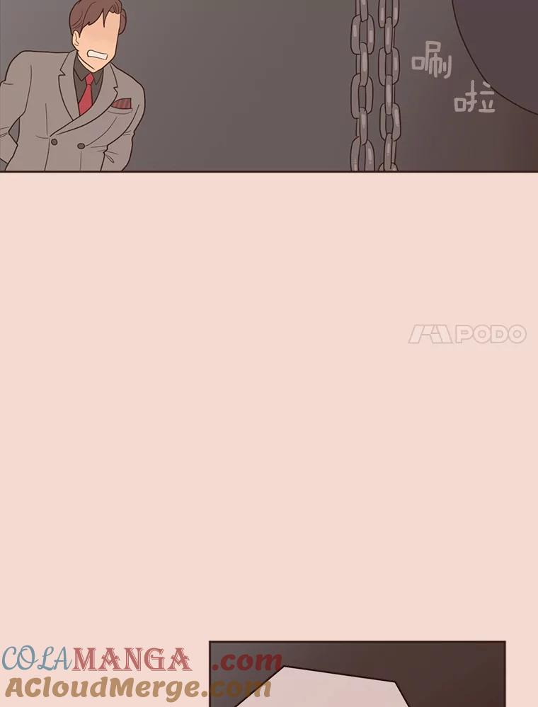 《财阀访谈》39.财阀男是5颗星 第7页