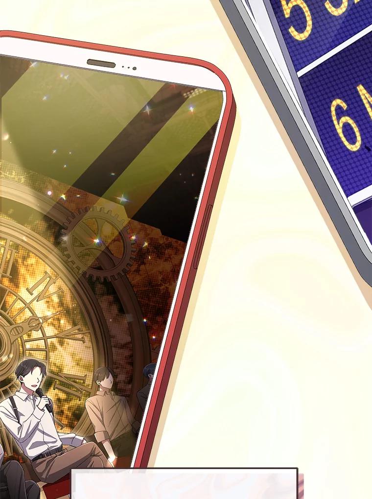 《今生成为全能爱豆》39.比赛结果 第64页