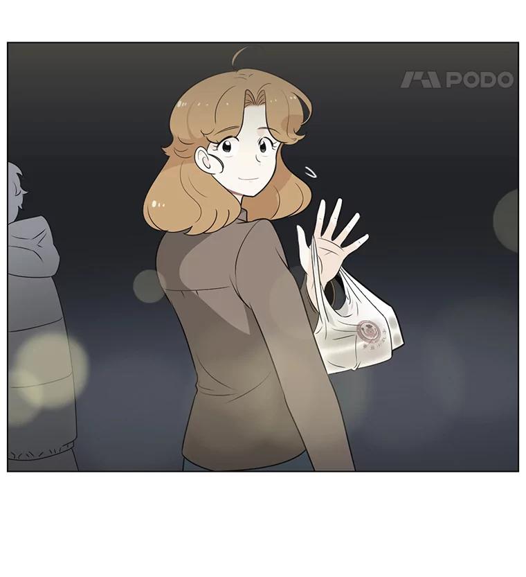 《甜咸男女》40.妈妈来了 第78页