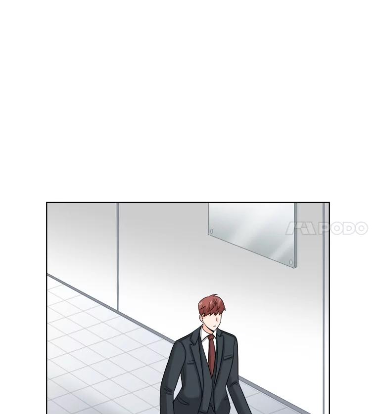 《甜咸男女》41.倦怠期？ 第44页