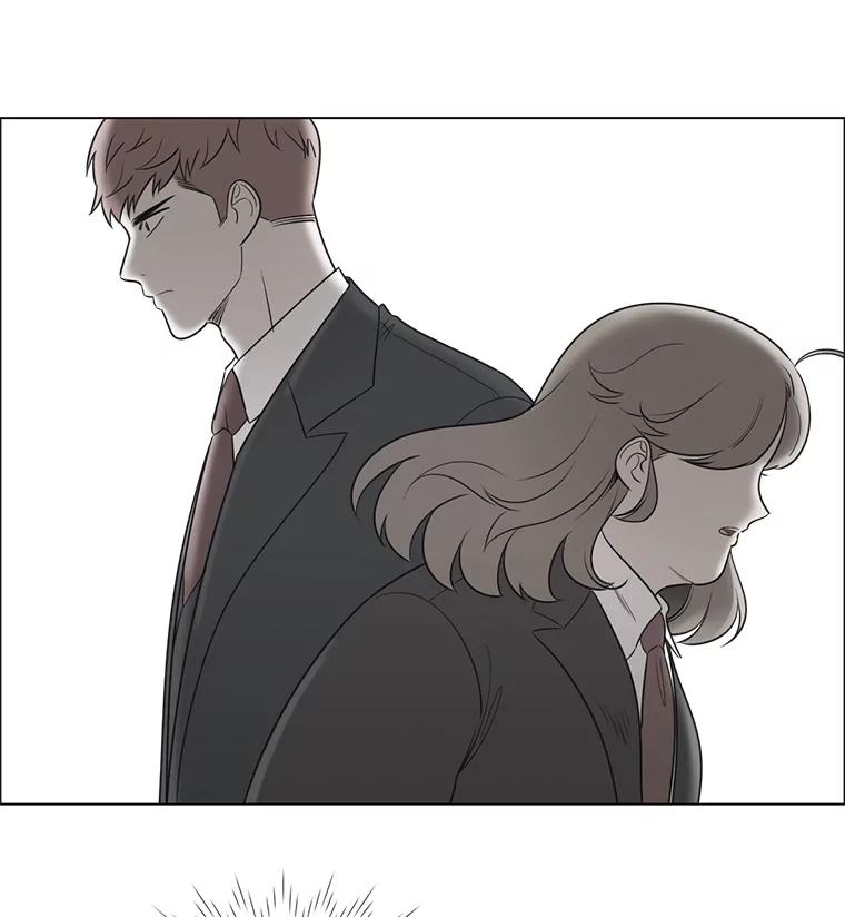 《甜咸男女》41.倦怠期？ 第69页