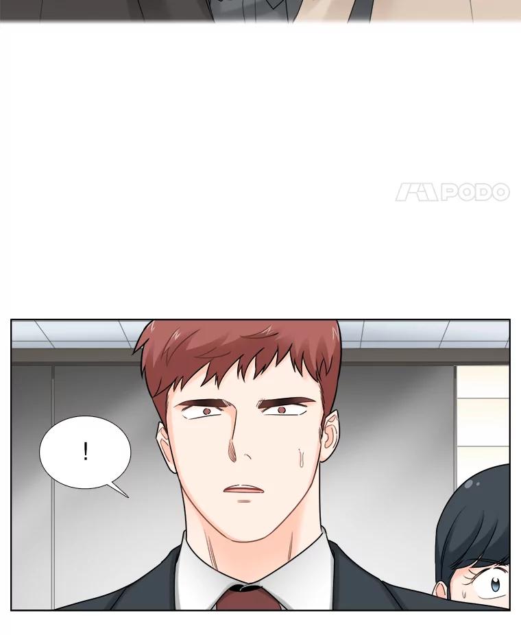 《甜咸男女》41.倦怠期？ 第30页
