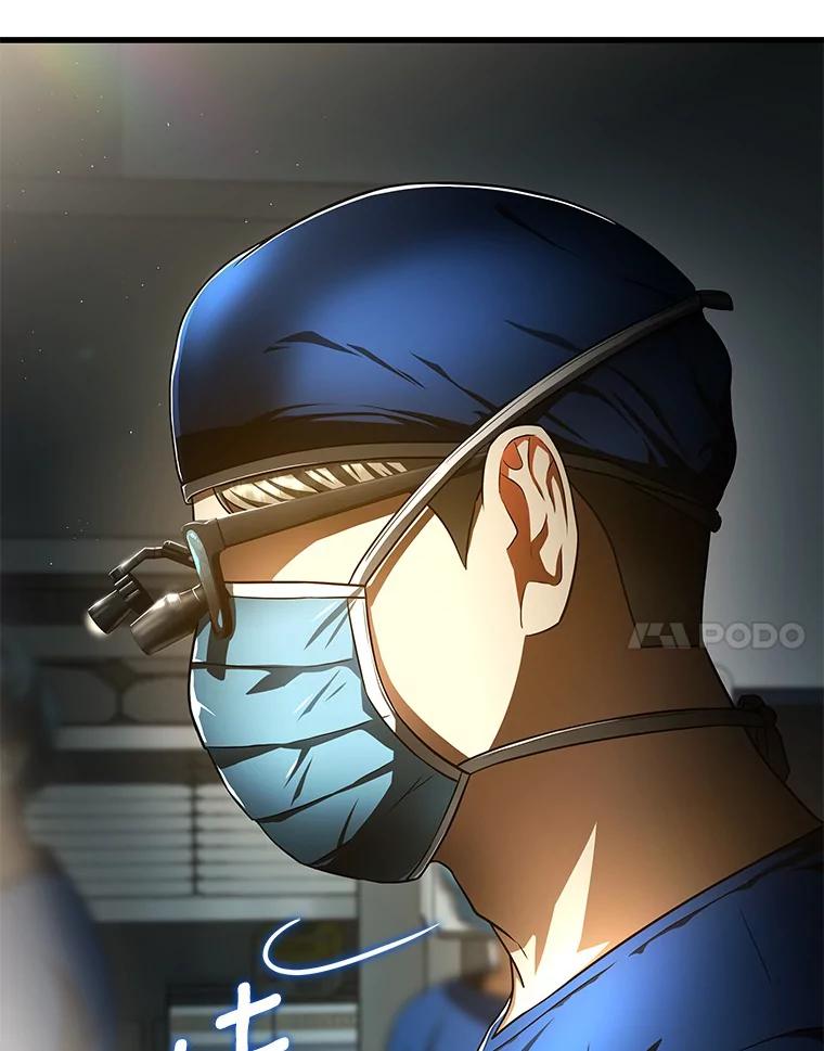《AI神医的诞生》41.大麻烦 第108页