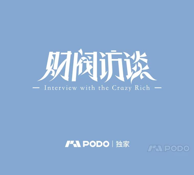 《财阀访谈》40.在阳光酒店的泳池套房 第30页