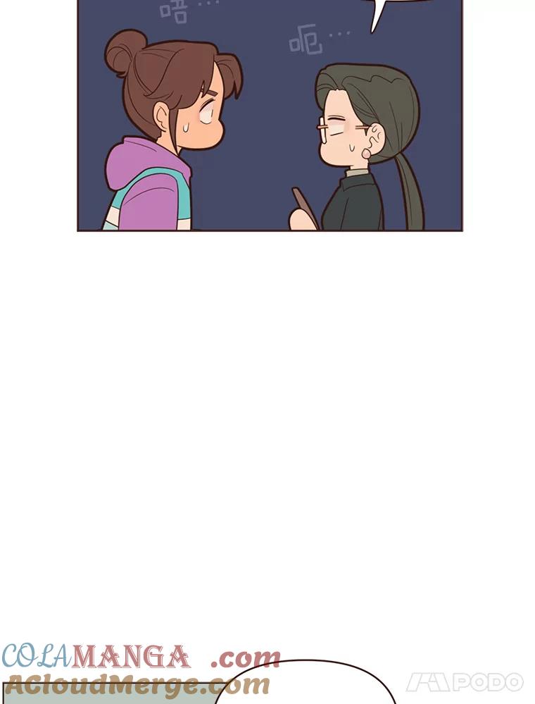 《财阀访谈》40.在阳光酒店的泳池套房 第13页