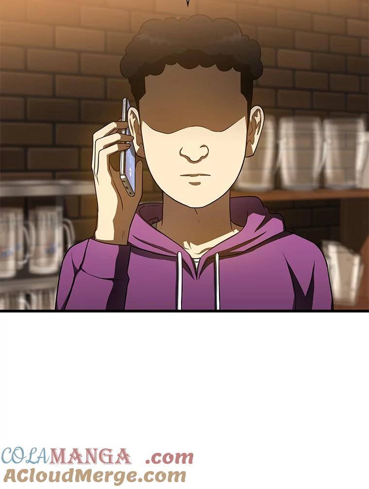 《AI神医的诞生》41.大麻烦 第29页
