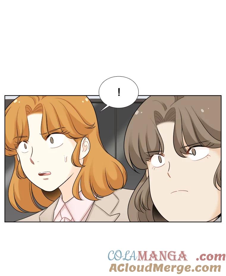 《甜咸男女》41.倦怠期？ 第31页