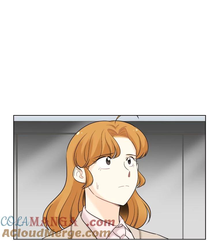 《甜咸男女》41.倦怠期？ 第43页