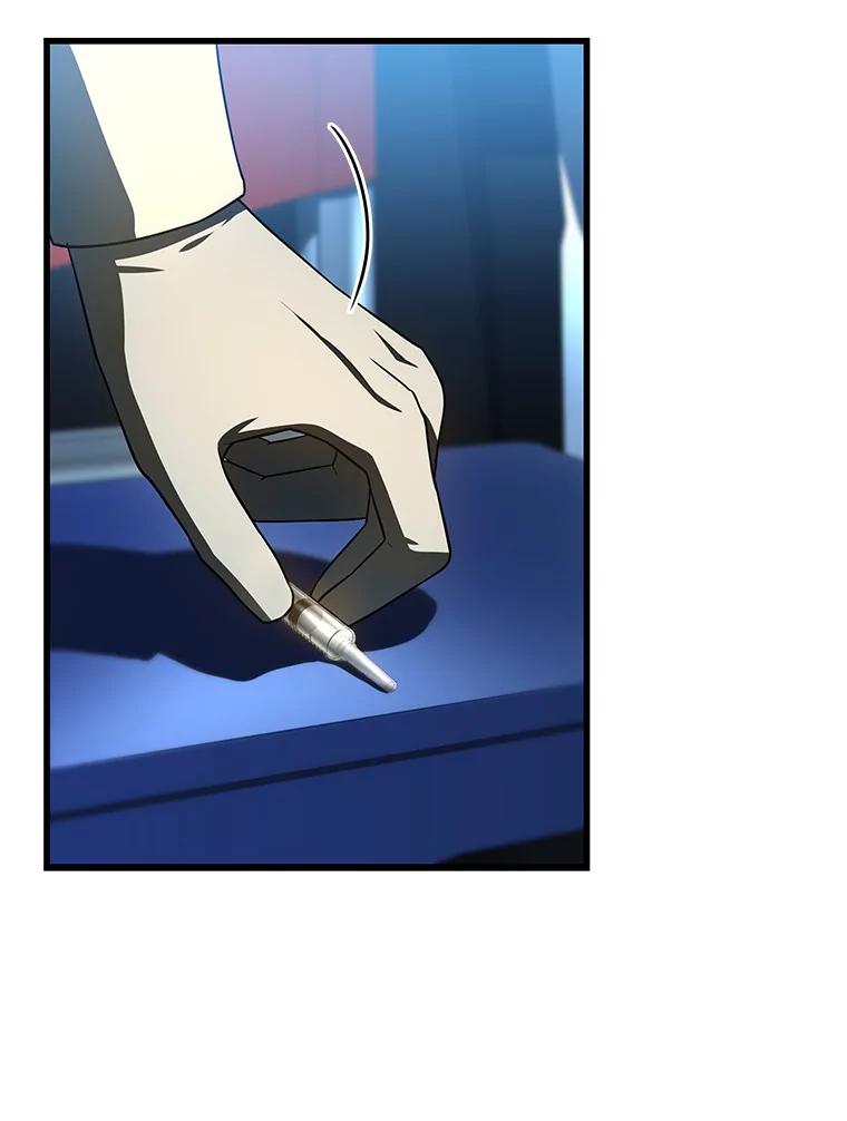 《AI神医的诞生》41.大麻烦 第18页