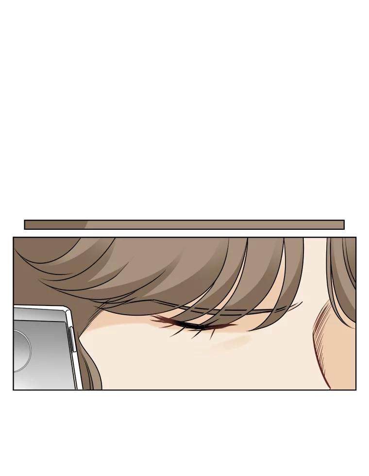 《甜咸男女》41.倦怠期？ 第62页