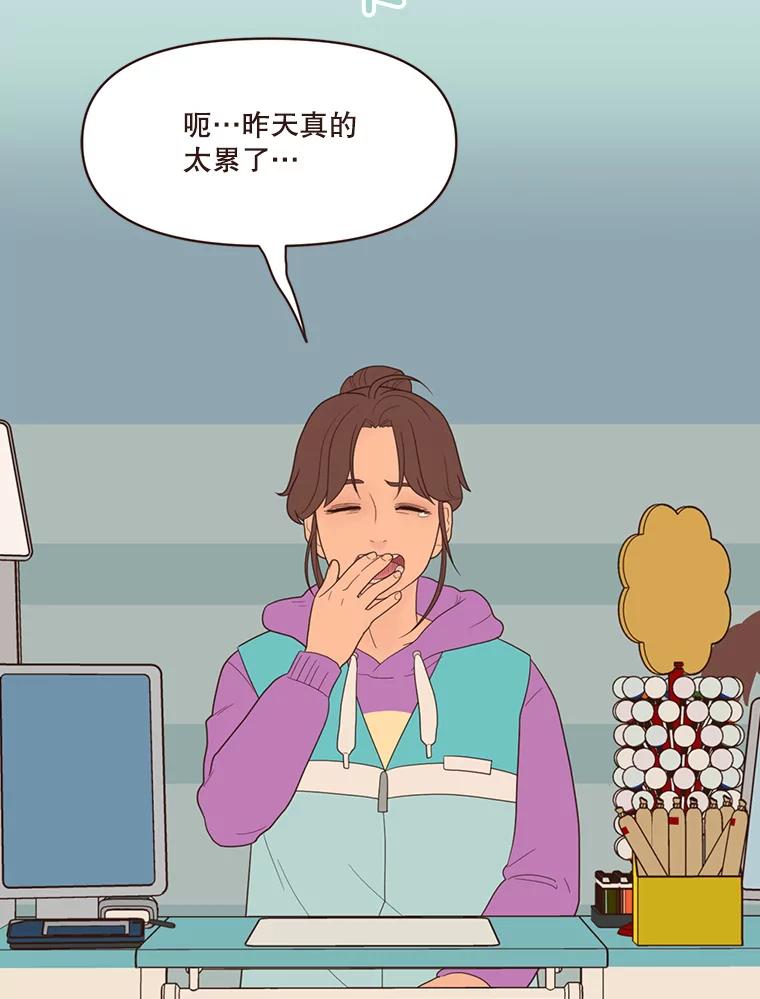《财阀访谈》40.在阳光酒店的泳池套房 第2页
