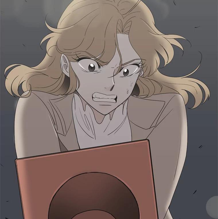 《甜咸男女》41.倦怠期？ 第75页