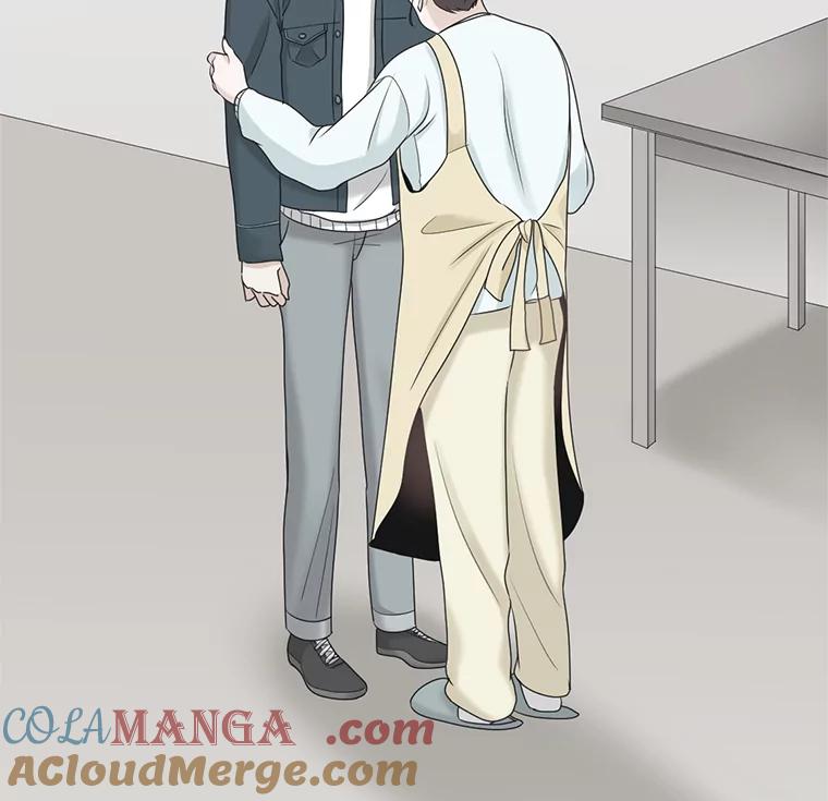 《甜咸男女》42.公司危机 第28页