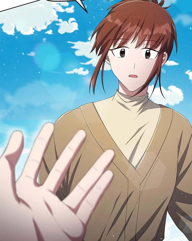 《今生成为全能爱豆》41.独断专行 第110页