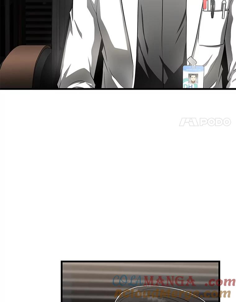 《AI神医的诞生》42.处罚 第89页