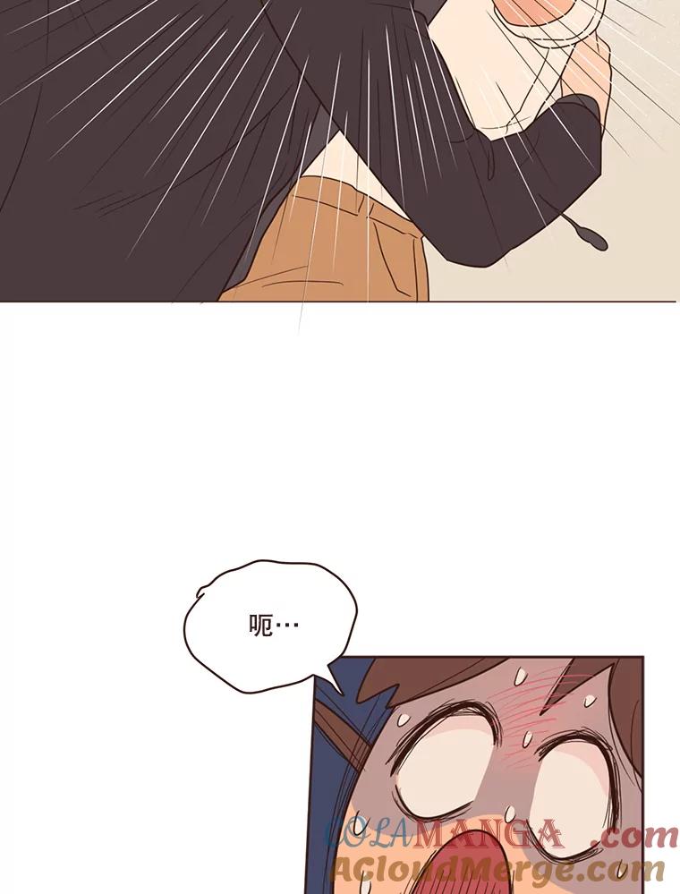 《财阀访谈》41.客观上的朋友，主观上的陌生人 第49页