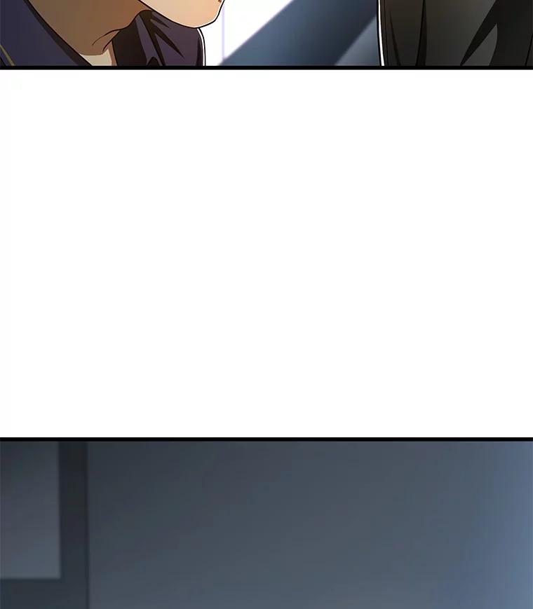 《AI神医的诞生》42.处罚 第24页