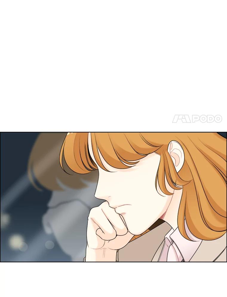 《甜咸男女》42.公司危机 第8页