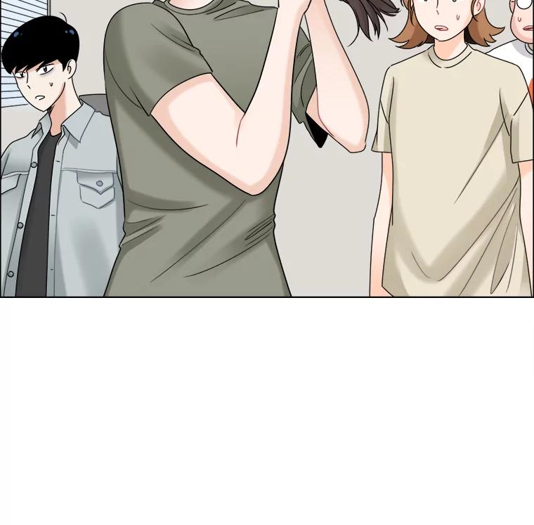 《甜咸男女》42.公司危机 第68页