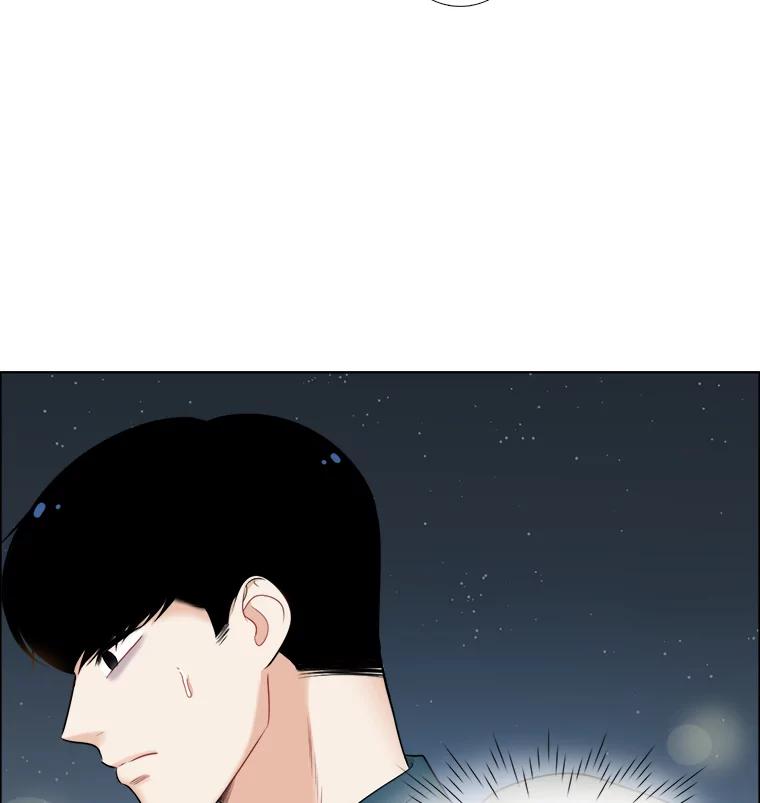 《甜咸男女》42.公司危机 第21页
