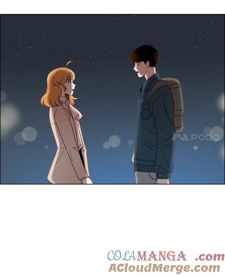 《甜咸男女》42.公司危机 第19页