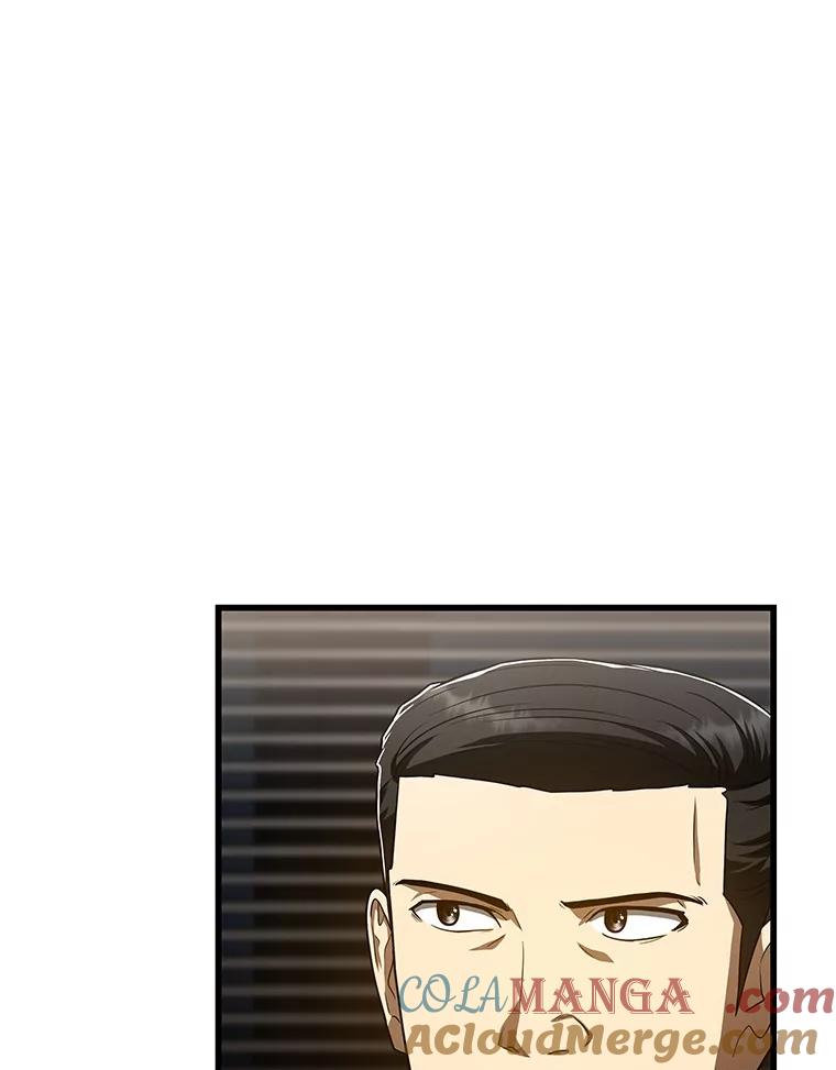 《AI神医的诞生》42.处罚 第93页