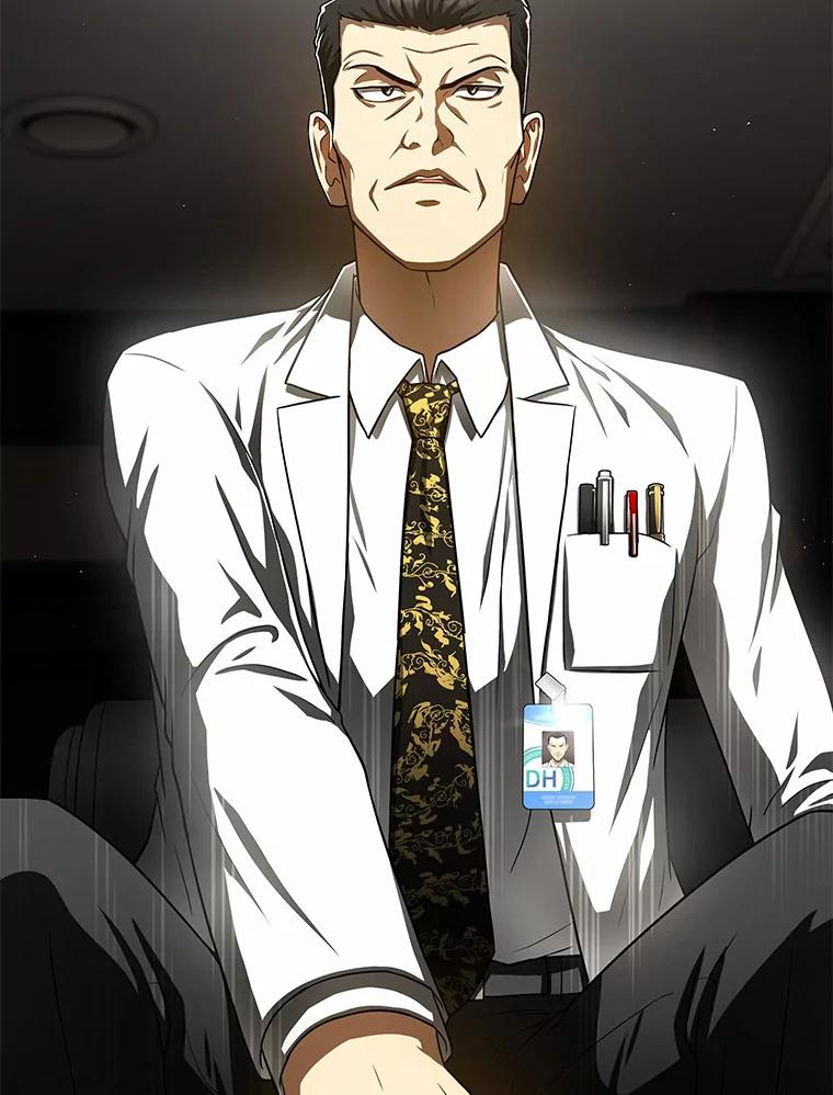 《AI神医的诞生》42.处罚 第111页