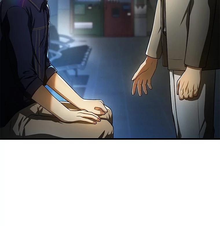 《AI神医的诞生》42.处罚 第20页